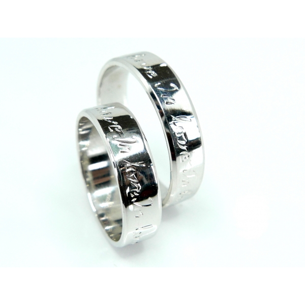 Snubní prsteny l-22