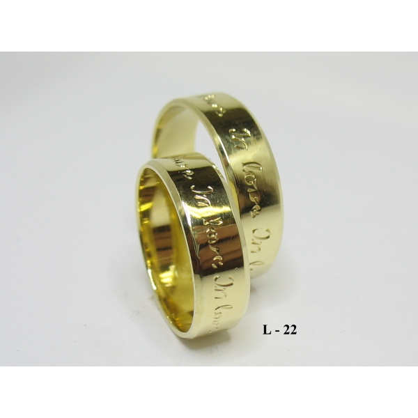 Snubní prsteny L-22/6